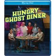 thumbnail image 1 of Hungry Ghost Diner [Blu-ray], 1 of 1