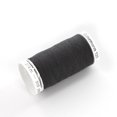 thumbnail image 3 of GÜTERMANN 120 100% Polyester All Purpose Thread, 274 m (300 yd), 3 of 5