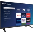 thumbnail image 3 of Philips Roku TV 32" HD 720p LED-LCD Smart TV (32PFL4674/F6), Alexa Compatible - Open Box, 3 of 6