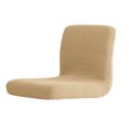 thumbnail image 1 of Youkk Fashionable Bar Stool Covers Unique And Refresh Bar Stools Made With Polyester Bar Stool Chair Cover khaki, 1 of 6