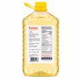 thumbnail image 2 of Refined Sunflower Oil, 5Ltrs, 2 of 5
