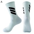 thumbnail image 1 of Solid Color Running Sports Socks Men'S Basketball Training Thickened Non-Slip Sweat Absorption Shock Absorption Medium Tube Particle Massage Bottom Socks, 1 of 1