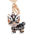 thumbnail image 3 of Creative Kirin Accessories Dance Alloy Keychain Retro Pendant Dance Ca, 3 of 8