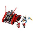 thumbnail image 1 of LEGO Ninjago Ensemble de Jeu Garmatron, 1 of 5