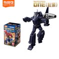 thumbnail image 5 of riginal One Optimus Prime Tarn Megatron Shockwave Building Blocks Action Figure Robot Alloy G1 Anime Toys, 5 of 5