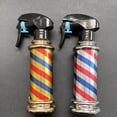 thumbnail image 3 of kurtrusly Multifunctional Barber Spray Bottle Retro Stripes for Salon Barber Studio Golden, 3 of 9