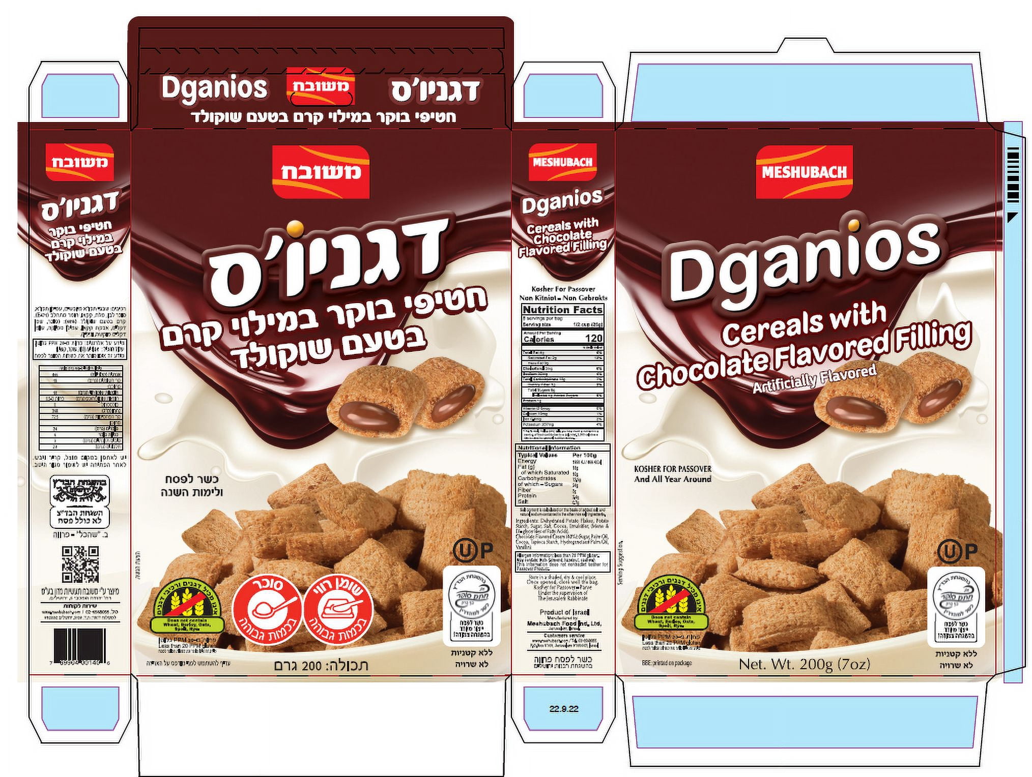 Meshoubach - Barfood Cereal Dganios Choc. KFP