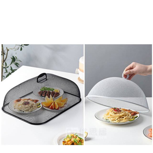 Accessoire de Cuisine, Couvercle de Nourriture en Maille Dense Couvercle de Nourriture Tente de Couverture Alimentaire Design Révolutionnaire