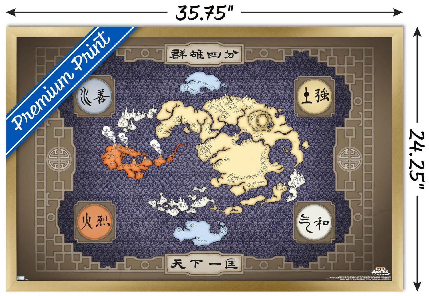 Avatar: The Last Airbender - Map Wall Poster, 22.375" x 34" Framed