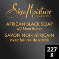 thumbnail image 1 of Savon Noir Africain SheaMoisture Beurre de Karité, 1 of 8
