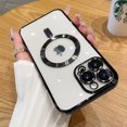 thumbnail image 2 of iPhone 14 Phone Case - Black, 2 of 5