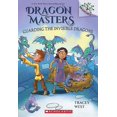 thumbnail image 2 of CMMI DRAGON MASTERS 22 IN, 2 of 2