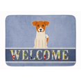 thumbnail image 1 of Caroline's Treasures BB5689RUG Jack Russell Terrier Tapis de Bienvenue en Mousse Mémoire Lavable à la Machine, 1 of 4