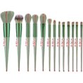 thumbnail image 2 of Jinsinto Professional Makeup Brushes, Cosmetic Brush Set, Soft Synthetic Bristles, 13PCS Makeup Brush Set, 2 of 5
