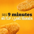 thumbnail image 4 of McCain® 9 Minutes No Flip Onion & Potato Frozen Breakfast Patties, Made in Canada from domestic and imported ingredients, 600g, 4 of 7