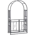 thumbnail image 1 of Outsunny 6.7 FT Steel Garden Arch with Gate Outdoor Courtyard Lawn Backyard, 1 of 10