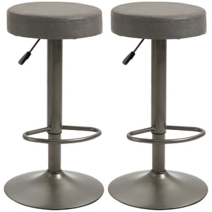 HOMCOM Tabourets à barres réglables modernes Ensemble de 2, Tabourets pivotants, Gris foncé