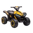 thumbnail image 1 of 12V Kids Ride-On ATV, Electric 4-Wheeler Toy Car – Remote Control, LED Lights, Music, Horn, USB, Treaded Tires, Adjustable High/Low Speeds – Battery Powered for Boys & Girls, Yellow, 1 of 7