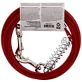 thumbnail image 3 of Vibrant Life 30 ft/9.14 m Dog Tie Out Cable, 3 of 3