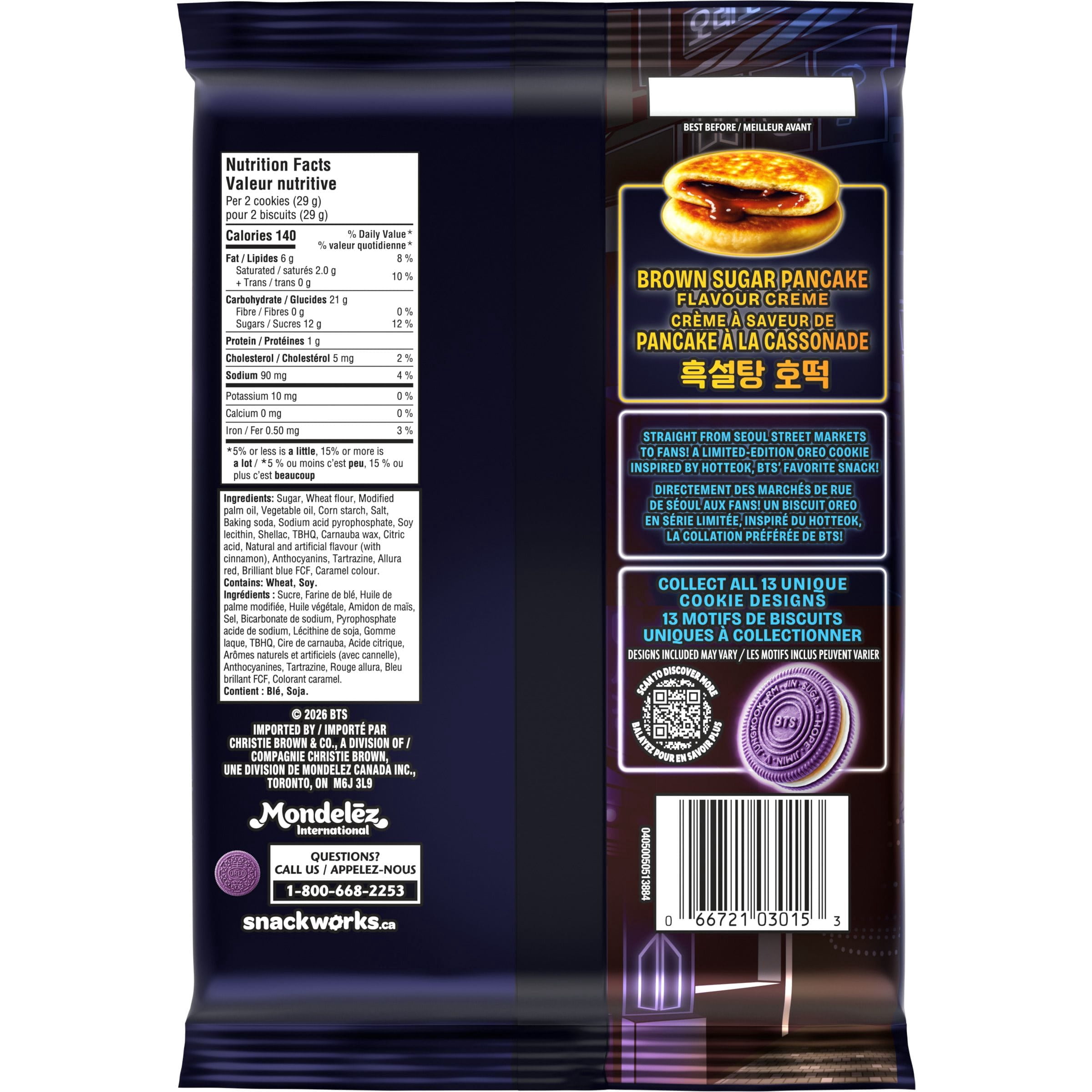 OREO & BTS Brown Sugar Pancake Creme Sandwich Cookies, Limited Edition