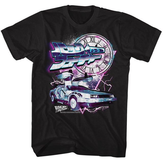Back To The Future T-Shirt Noir pour Adulte Bttf