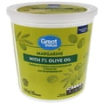 thumbnail image 1 of Great Value Margarine avec 7 % d'Huile d'Olive, 1 of 5