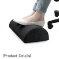 thumbnail image 2 of Matoen12 Foot Rest for Under Desk at Work Adjustable, Chiropractor-Endorsed, High-Density Foam, 2 of 9