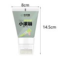 thumbnail image 4 of thinsony Drywall Roller Wall Paint Repairing Stains Graffiti Mending Wall Protection Green, 4 of 9