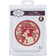 thumbnail image 1 of Creative Expressions Craft Dies By Paper Panda-Merry Christmas, 1 of 1