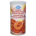 thumbnail image 1 of Great Value Chapelure Panko Nature, 1 of 5