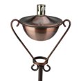 thumbnail image 2 of DAK 61" Brushed Copper Half Moon Oil Lamp Outdoor Patio Torch, 2 of 4