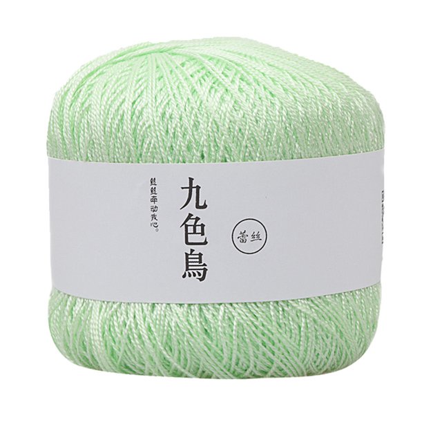 Agiferg Lace Thread Diy Woven Cotton Fine Cotton Thread Crochet Yarn 8th
