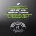 thumbnail image 4 of Dove Men+Care Nettoyant Corps et Visage Fraîcheur Ultra Nourrissant 24 H, 710 ml, 4 of 7