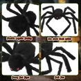 thumbnail image 3 of OUNONA 1Set Giant Spider For  Plush Spider Toy Scary Effect Decoration Item For Carnivals, 3 of 8