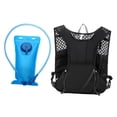 thumbnail image 1 of S SERENABLE Sac à Dos d'Hydratation Confortable Polyvalent pour la Randonnée, le Vélo, l'Escalade Noir, 1 of 8