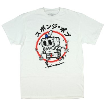 SpongeBob SquarePants Men's SpongeBob's Skeleton Japanese Script T-Shirt (XS)