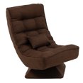 thumbnail image 1 of Giantex 360° Swivel Floor Sofa Chair, Compact Adjustable Floor Chair w/5-Level Adjustable Backrest & Massage Pillow, Brown, 1 of 6