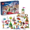 thumbnail image 1 of LEGO Disney Princess Le calendrier de l’Avent 2026 43298, 1 of 8