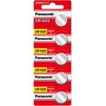 thumbnail image 1 of Panasonic CR1620 Lithium Coin Cell Battery - 75mAh - 1 Piece Tear Strip, 1 of 3
