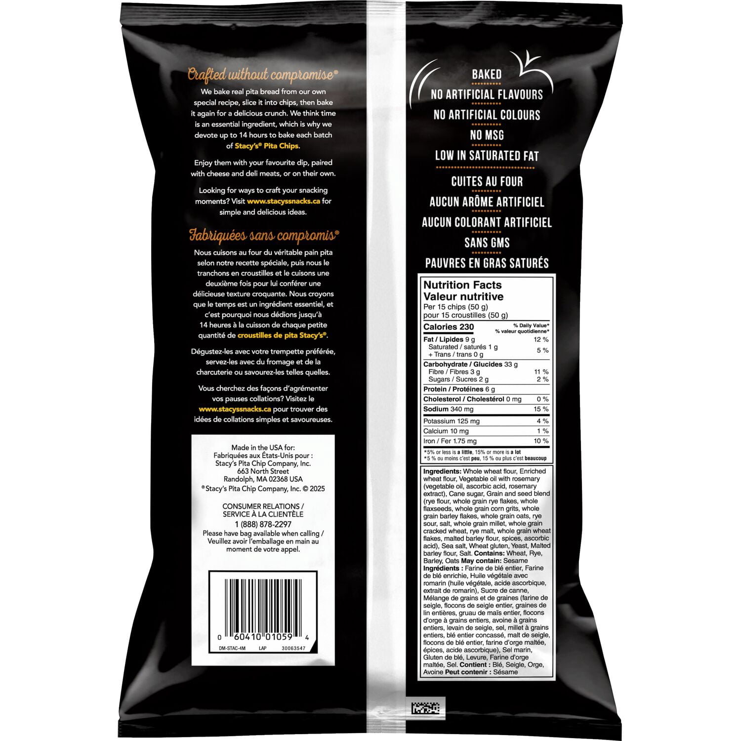 Croustilles de pita Stacy’s Multigrain