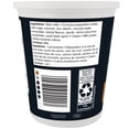 thumbnail image 2 of Our Finest Coconut Greek Yogurt, 2 of 5