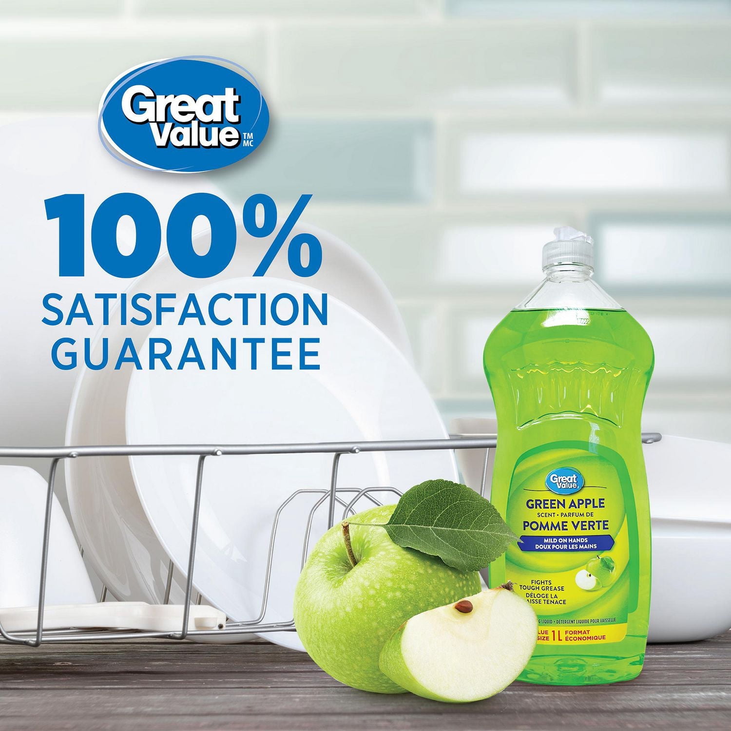 Great Value Détergent Liquide pour Vaisselle Parfum de Pomme Verte 591ML