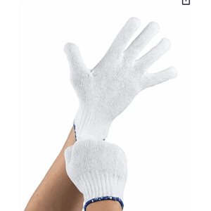Dédouanement ! 16 Paires Gants de travail tricotés sans couture en coton-polyester - Gants blancs industriels, 16 gants - gants