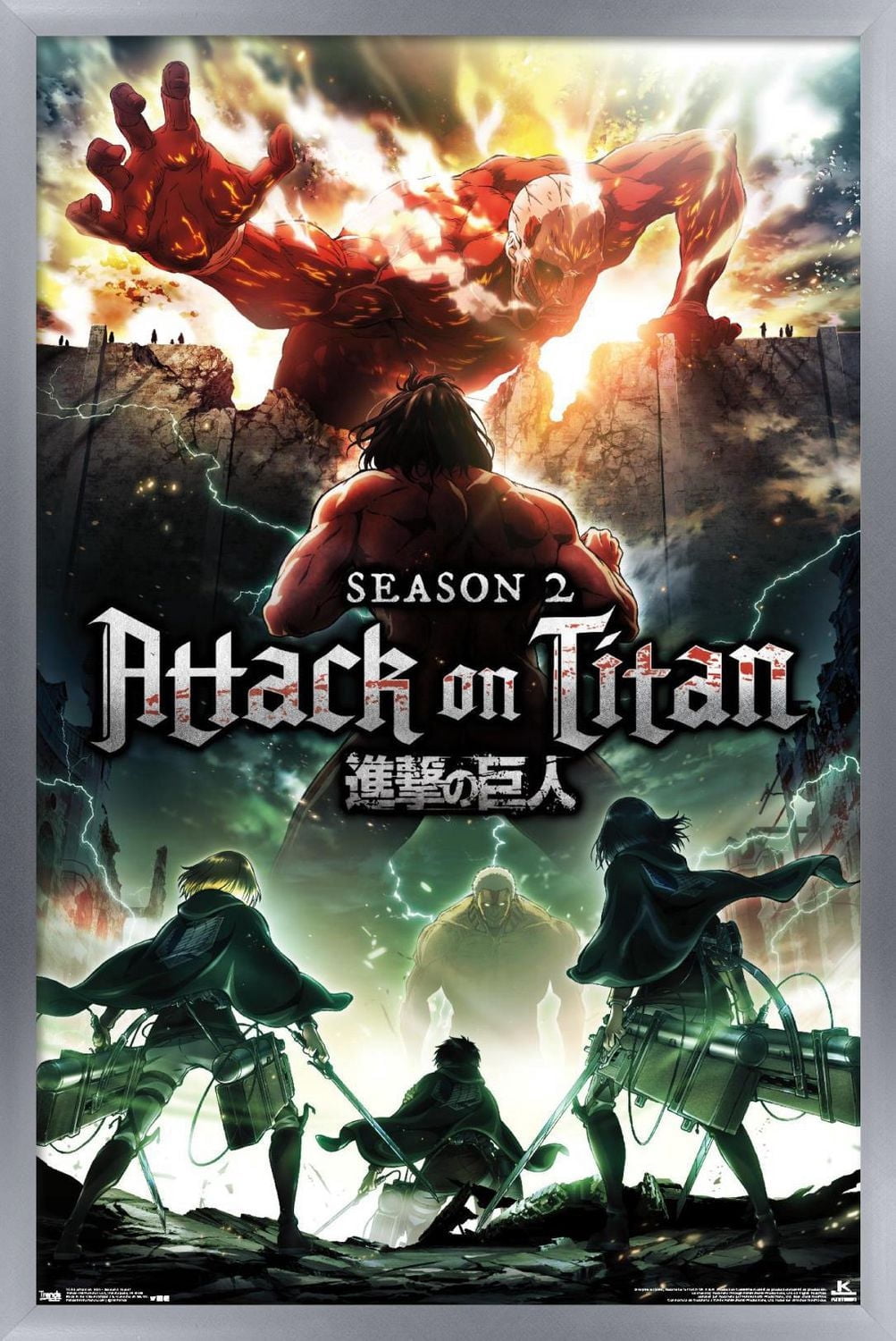 L'Attaque des Titans - Saison 2 Teaser One Sheet