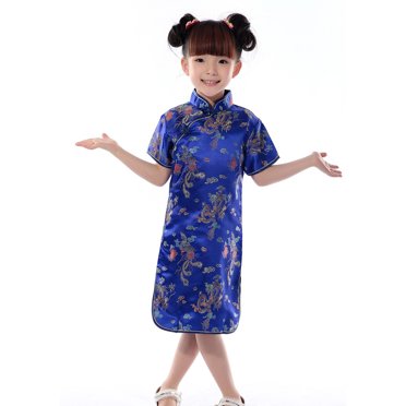 Robes pour Filles Robe 4t Fille Filles Robe Chinoise Qipao Bébés Filles Vêtements du Nouvel An Floral Manches Courtes Qipao Tenues de Fête d'Anniversaire pour Enfants