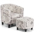 thumbnail image 1 of Costway Baril d'Accent Moderne Baignoire Rembourré Chaise Imprimé Français W / Pouf, 1 of 10