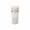 White, variant on PEONAVET Insulated Water Cup 304 Stainless Steel Insulated Cup Basic Solid Color with Insulated Rubber Cover Coffee Cup with One Click Mechanism Car and Household Insulated Cup