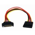 thumbnail image 1 of StarTech.com 8in 15 pin SATA Power Extension Cable - 8 SATA power Extension Cable - 8 SATA power Extension cord - Power extension cable - SATA power (M) to SATA power (F) - 8 in - for P/N: PYO2SATA, PYO4SATA, SATAPOWADAP, 1 of 4