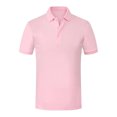 thumbnail image 1 of UKAP Man Shirt Lapel Collared Polo Top Two Buttons Soft Spring Blouse Sichuan Shirt Black Label-pink 3XL, 1 of 2