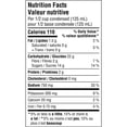 thumbnail image 5 of Campbell's Condensed Spicy Tomato Soup 284ML, Liquid Form, Shelf Stable, 5 of 5